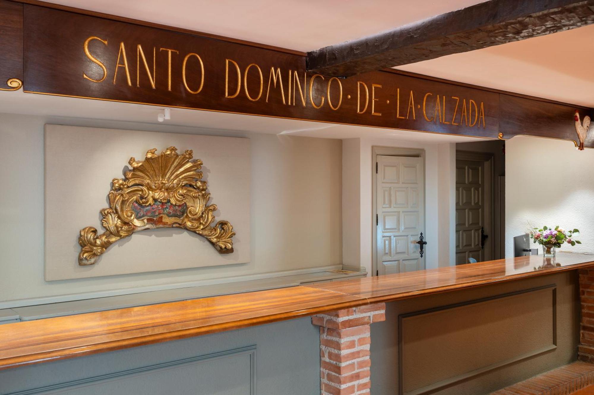 Parador De Santo Domingo De La Calzada Dış mekan fotoğraf